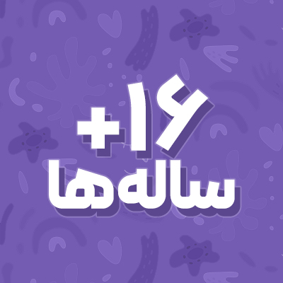 list item image